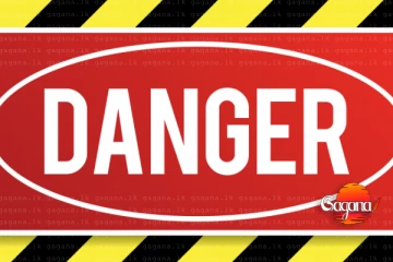 රටම භීතියෙන් - අවදානම පරීක්ෂාවට ඉල්ලීම් 1127 ක්