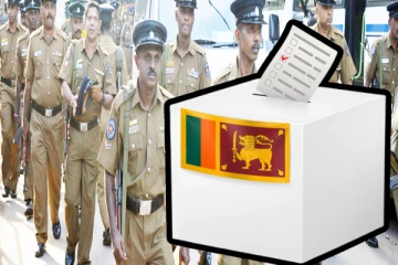 தேர்தலுக்கான பாதுகாப்பை வழங்க முடியாது - மறுக்கும் காவல்துறை