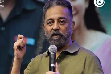 தனது நிறுவனத்தின் பெயரில் மோசடி.. எச்சரித்த கமல்ஹாசன்