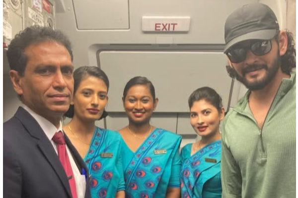 தென்னிந்திய திரைப்பட நடிகர் மகேஷ் பாபு கொழும்பில்..! | Maheshbabu Colombo Visit Srilankan Airlines