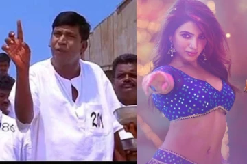ஒரே பாட்டு மொத்த இன்டர்நெட்டும் கிளோஸ்.. இணையத்தை பற்ற வைத்த நடிகை சமந்தா