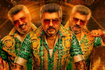 "குட் பேட் அக்லி" ரிலீஸ் தேதி உடன் வந்த மாஸ் அப்டேட்! ரசிகர்கள் கொண்டாட்டம்