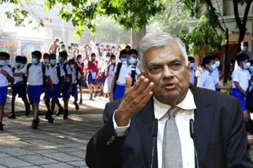 கல்வி ஊக்குவிப்புகளுக்காக மாணவர்களுக்கு ஜனாதிபதி வழங்கும் புலமைப்பரிசில் திட்டம்