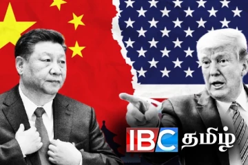 சீனாவுக்கு 145 வீத வரி விதிப்பு: அதிகாரப்பூர்வமாக அறிவித்த அமெரிக்கா