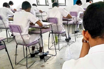 උසස් පෙළ සිසුන්ට විශේෂ නිවේදනයක්