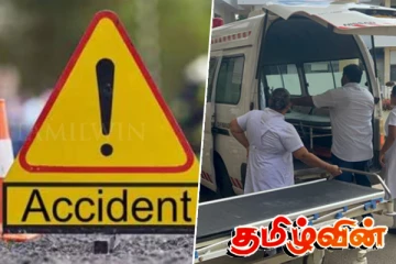 காட்டுப்பன்றியின் மீது மோதிய முச்சக்கரவண்டி : இருவர் வைத்தியசாலையில்