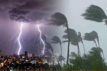 நாட்டின் பல பிரதேசங்களுக்குப் பலத்த மின்னல் எச்சரிக்கை