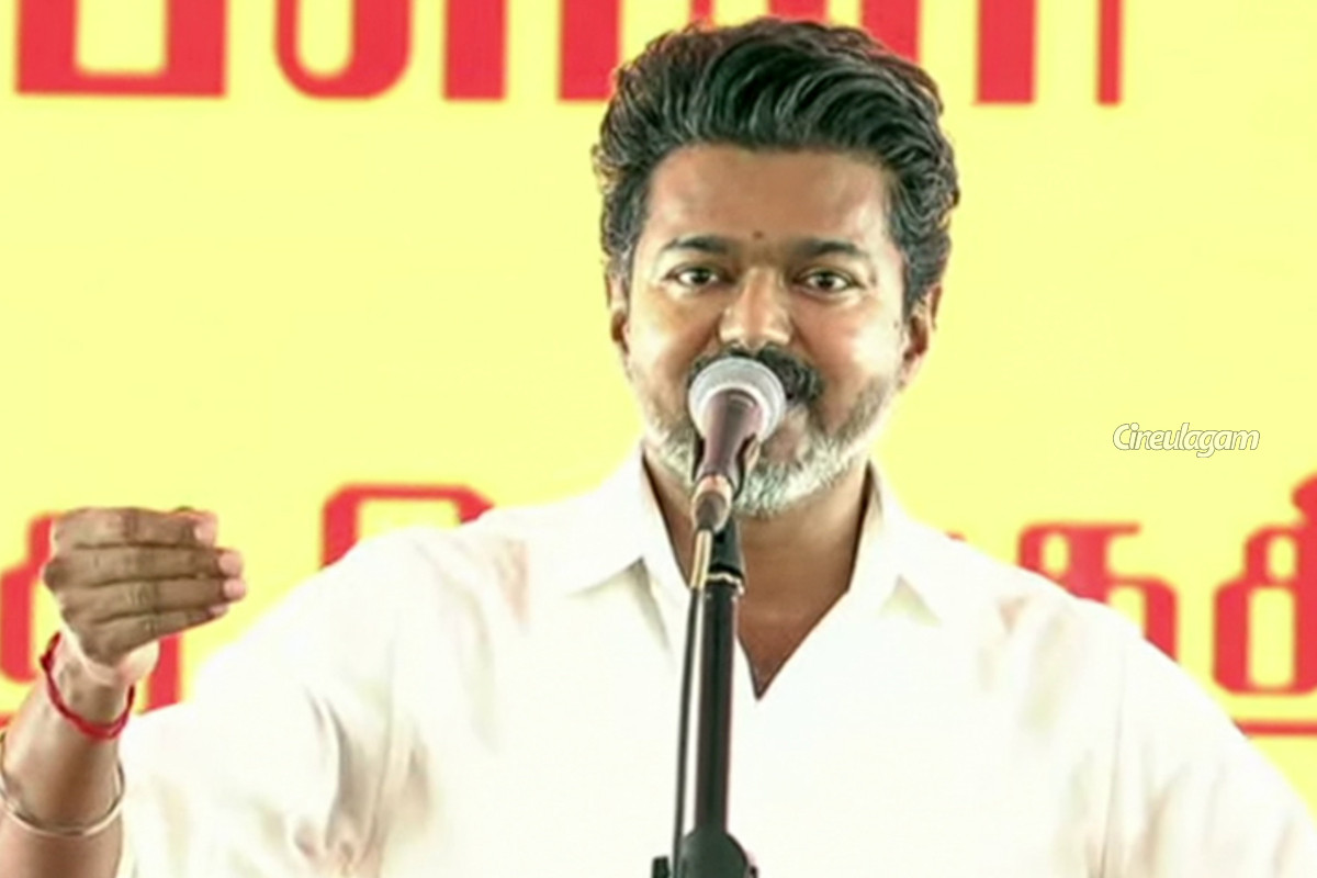 ஏன் நானெல்லாம் கோட் சூட் போட கூடாதா? விமர்சனங்களுக்கு விஜய் ஆவேசமான பதிலடி | Cm Vijay Reply To Criticism About Wearing Coat