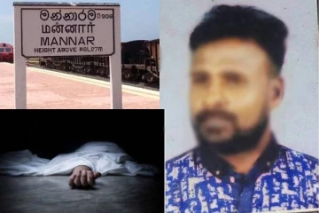 படகு இயந்திரத்தின் காற்றாடியில் சிக்கி குடும்பஸ்தர் மரணம்