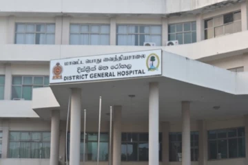 வவுனியா மற்றும் வடமாகாண மக்களுக்கு அவசர வேண்டுகோள்