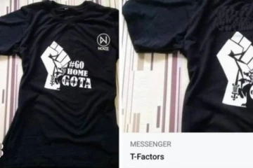 இலங்கையில் ஒன்லைனில் தீவிரமாக விற்பனையாகும் gotagohome ரீசேட்!