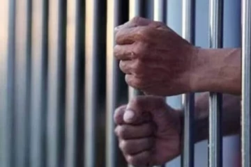 43 ஆண்டுகள் சிறைத்தண்டனை அனுபவித்த 104 வயது முதியவரை நிரபராதி என விடுவித்த நீதிமன்றம்