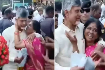 சந்திரபாபு நாயுடுவுக்கு முத்தம் கொடுக்க முயன்ற பெண்ணால் பரபரப்பு.., வைரலாகும் வீடியோ