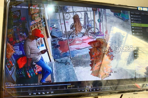 மட்டக்களப்பு மக்களிடம் பொலிஸார் விடுத்துள்ள கோரிக்கை(Photos) | The Request Police To The People Of Batticaloa