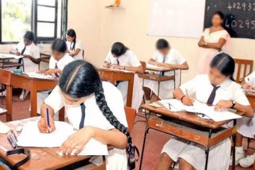 க.பொ.த சாதாரணதரப் பரீட்சை பெறுபேறுகள்! 10,863 பேர் 9 ஏ சித்தி பெற்று சாதனை