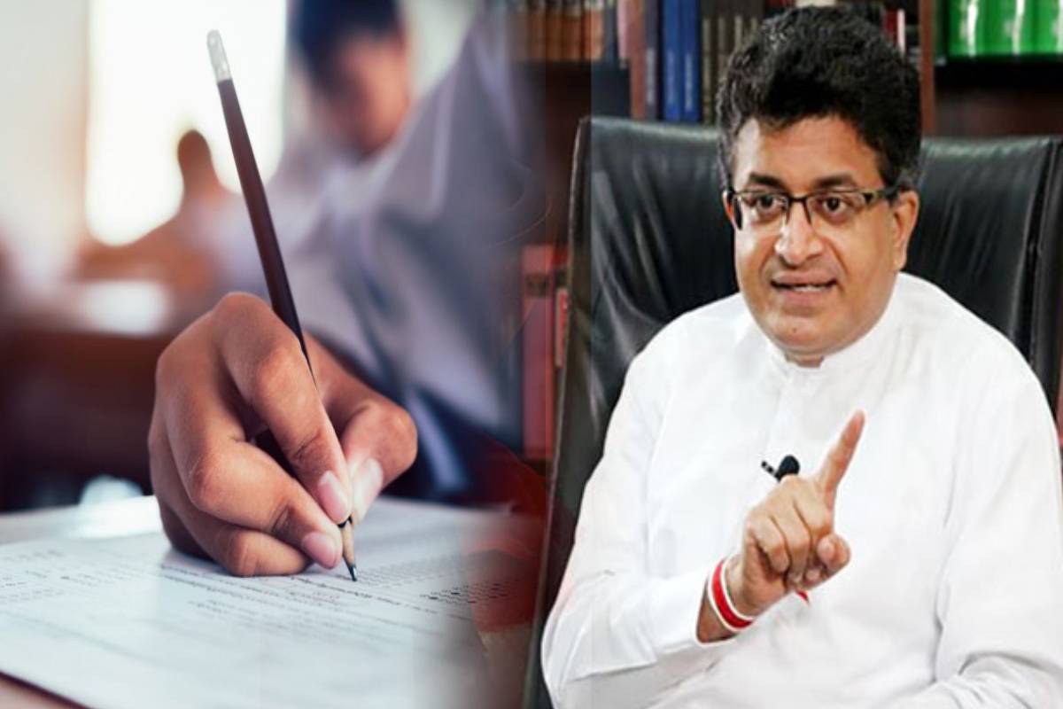 வெறும் 133 நாட்கள் மட்டுமே..! உயர்தர பரீட்சை தொடர்பில் விடுக்கப்பட்டுள்ள எச்சரிக்கை | Udaya Gammanpila S Allegations Al Examination வெறும் 133 நாட்கள் மட்டுமே..! உயர்தர பரீட்சை தொடர்பில் விடுக்கப்பட்டுள்ள எச்சரிக்கை | Udaya Gammanpila S Allegations Al Examination