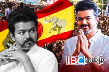 எம்ஜிஆர் ஆகிவிட முடியாது - விஜய்க்கு முன்னாள் அமைச்சர் பதிலடி