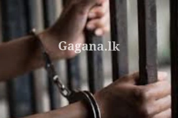 දේශපාලන ප්‍රබලයෙක් රිමාන්ඩ්..