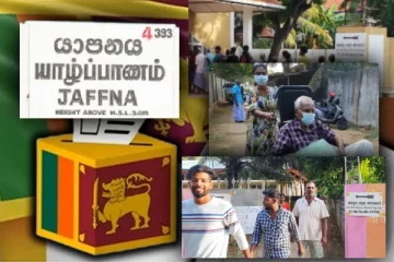 ஜனாதிபதி தேர்தல் களம் - யாழ். மாவட்ட தேர்தல் கள நிலவரம்