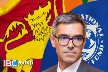 உடனடியாக நடைமுறைப்படுத்துங்கள் : அநுர அரசுக்கு வந்த அவசர அறிவிப்பு