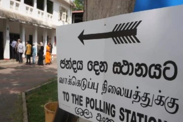 இலங்கையில் இரண்டு தேர்தல்கள் தொடர்பில் வெளியான புதிய தகவல்!