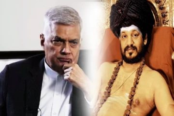நித்தியானந்தா இலங்கையில் அடைக்கல கோரிக்கை! ரணில் விக்ரமசிங்கவுக்கு கடிதம்