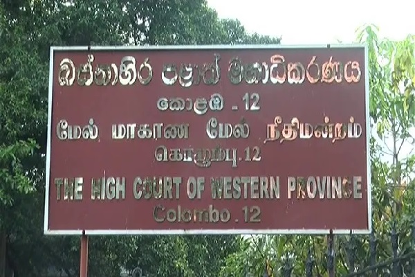 சிறையில் பெண் மீது பாலியல் வன்கொடுமை - காவல்துறையினருக்கு கிடைத்த கடூழிய சிறைத்தண்டனை | 10 Years Rigorous Imprisonment For 2 Constables சிறையில் பெண் மீது பாலியல் வன்கொடுமை - காவல்துறையினருக்கு கிடைத்த கடூழிய சிறைத்தண்டனை | 10 Years Rigorous Imprisonment For 2 Constables