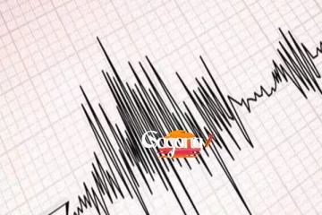 ප්‍රබල භූමිකම්පාවක්.. සුනාමි අනතුරු ඇඟවීමක්..