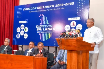 டிஜிட்டல் பொருளாதார வேலைத்திட்டம் தொடர்பில் அமைச்சு தகவல்