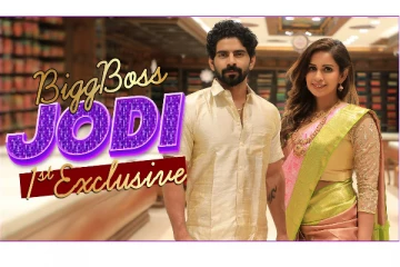 பிக் பாஸ் ஜோடி பாலாஜி மற்றும் சம்யுக்தாவின் அசத்தல் ஷாப்பிங்