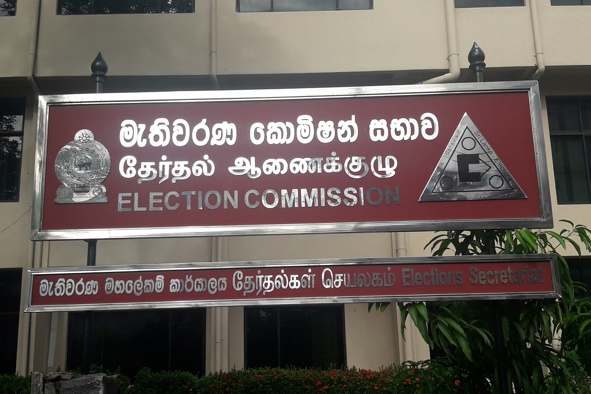 மாகாணசபைத் தேர்தலை விரைந்து நடத்தத் திட்டம்! அனைத்துக் கட்சிகளுடனும் ஆணைக்குழு பேச்சு | Plan To Hold Provincial Council Elections Soon
