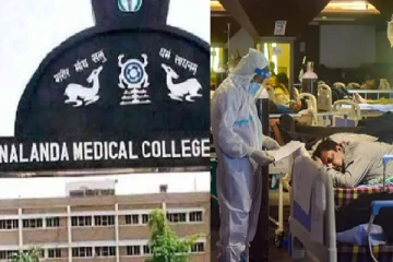 பீகாரில்  இரண்டு நாட்களில் 159 மருத்துவர்களுக்கு கொரோனா