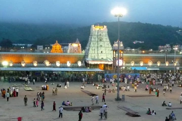 சந்திர கிரகணம்: திருப்பதி கோவில் 11 மணி நேரம் மூடல்!