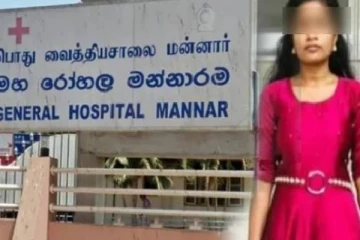 மன்னாரில் பரிதாபமாக உயிரிழந்த இளம் தாய்... வைத்தியருக்கு எதிராக எடுக்கப்பட்ட நடவடிக்கை