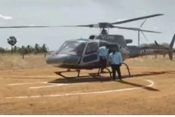 கோயில் குடமுழுக்கு காண ஹெலிகாப்டரில் வந்த குடும்பத்தினர் - வியந்து பார்த்த மக்கள்!