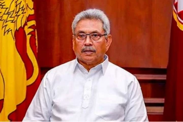 பதவி விலகல் கடிதம் போலியானது - ஜனாதிபதி செயலகம் அறிவிப்பு