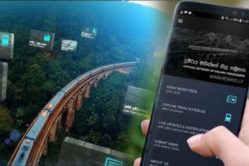 அறிமுகமாகும் புதிய முறைமை: தொடருந்து பயணிகளுக்கான தகவல்