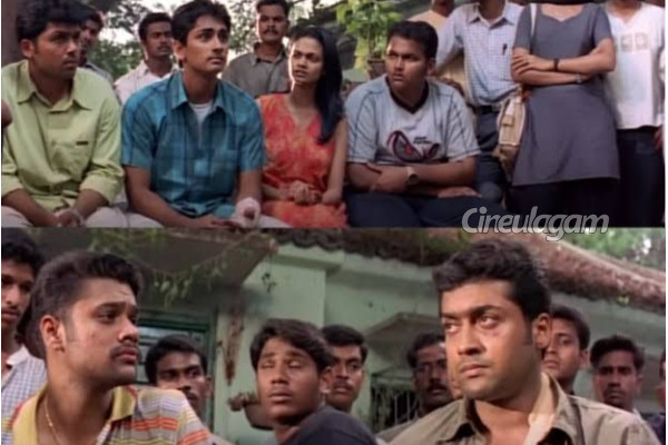 சூர்யா நடித்த ஆயுத எழுத்து படத்தில் நடிகர் கார்த்தி நடித்துள்ளாரா?.. போட்டோவை பாருங்க | Is Karthi Acted In Ayutha Ezhuthu Movie