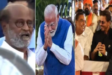 ரஜினி முதல் அம்பானி வரை - மோடியின் பதவியேற்பு விழாவில் குவிந்த பிரபலங்கள்!