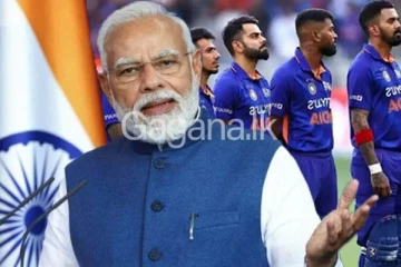 පිටියට එන්න කලින් ඉන්දීය කණ්ඩායමට අගමැති මෝදි කියපු දේ.
