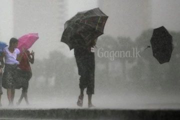 ප්‍රදේශ රැසකට වැසි සහ සුළං..මේ ප්‍රදේශ වල අය අවධානයෙන්..