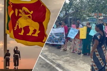 இலங்கைக்கு சுதந்திர தினம்..! ஆனால் வடக்கு - கிழக்கில் கறுப்பு தினம்