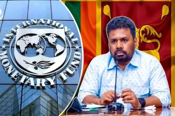 இலங்கைக்கு IMF விதித்துள்ள கடும் நிபந்தனைகள் - கடன் வசதி தொடர்பில் வெளியான தகவல்