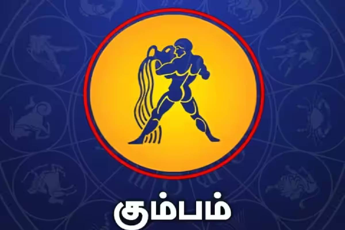 56 ஆண்டுகளுக்குப் பிறகு அரிய ராஜயோகம்.. குரு பூர்ணிமாவில் அதிர்ஷ்டம் பெறும் 3 ராசிகள்! | Guru Purnima 2026 3 Rajyoga After Who Get Luck