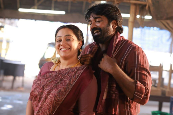 தலைவன் தலைவி 8 நாட்களில் செய்துள்ள வசூல்.. எவ்வளவு தெரியுமா | Thalaivan Thalaivii Movie 8 Days Box Office