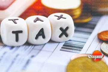 බදු ආදායම 28%කින් ඉහළට