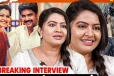 அதை பத்தி பேசாதீங்க ப்ளீஸ்.. நடிகை ரச்சிதா பேட்டி