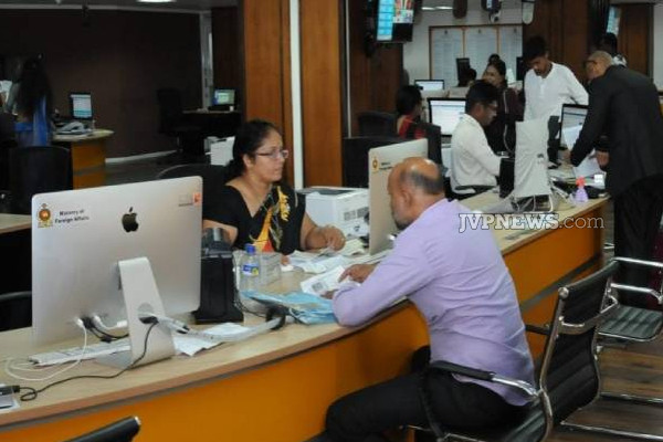 விசேட அறிவிப்பை வெளியிட்ட வெளிநாட்டு அலுவல்கள் அமைச்சு! | Ministry Of Foreign Affairs Special Announcement