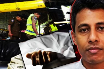 கையில் மூன்று வெட்டுக் காயங்கள் - நிதி அமைச்சு அதிகாரியின் மரணம் - வெளியான அறிக்கை