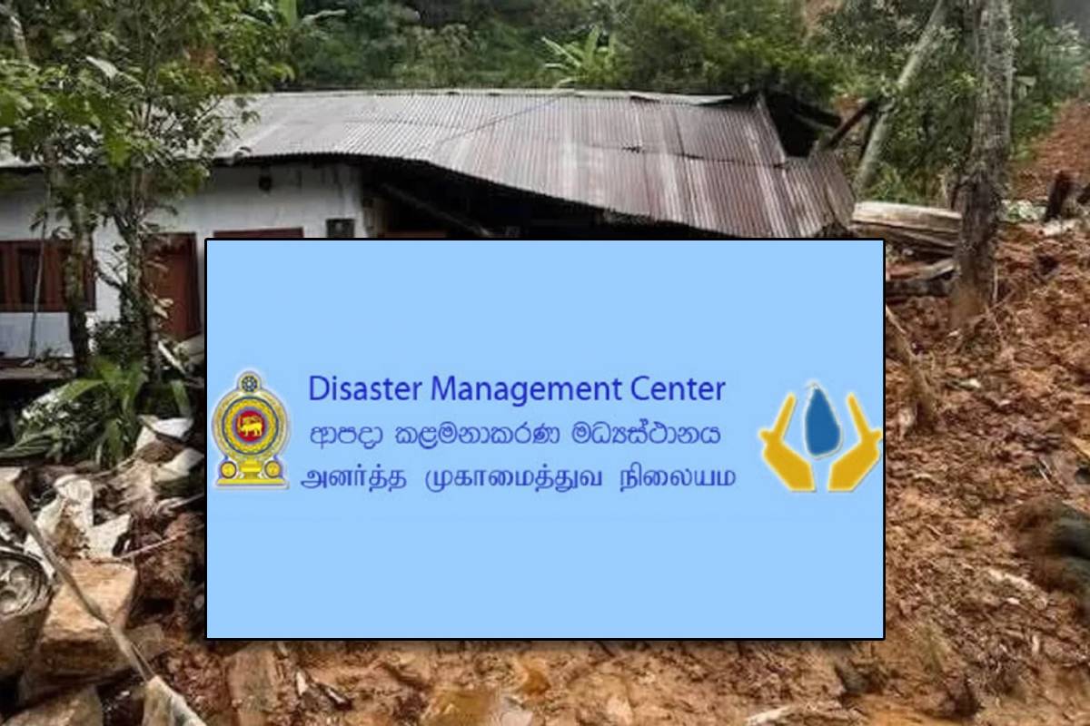 சீரற்ற வானிலை மற்றும் அர்னாப் புயல் : 21,000க்கும் அதிகமானோர் பாதிப்பு | 21000 People Affected Adverse Weather Conditions